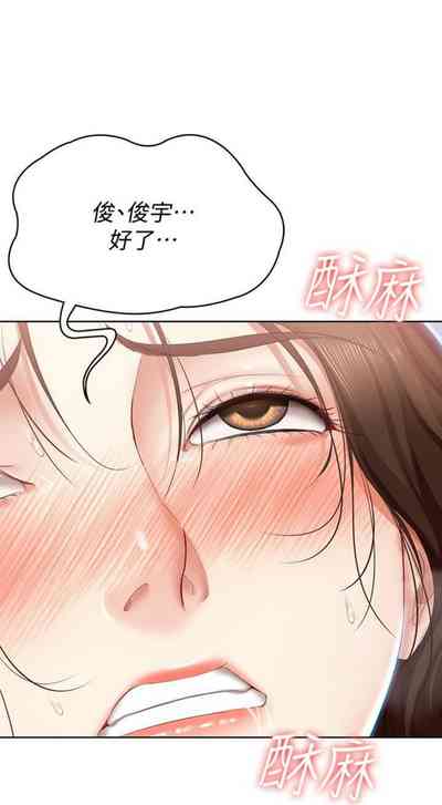 第227頁圖