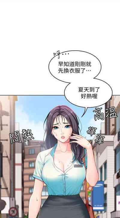 第35頁圖