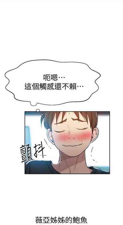 第403頁圖