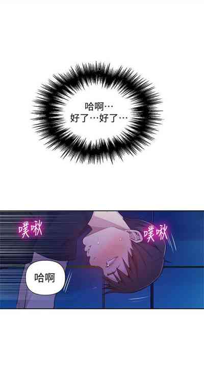 第431頁圖