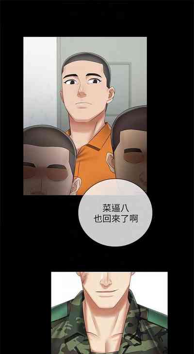 第363页图