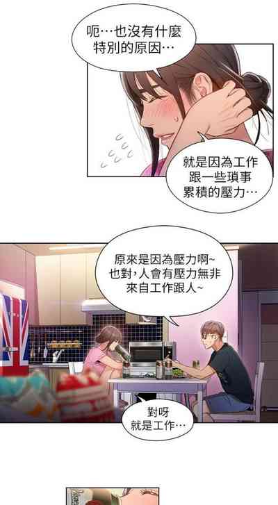 第227页图