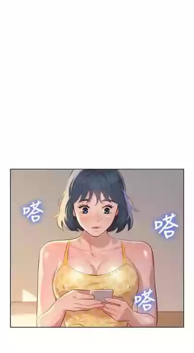 第187页图