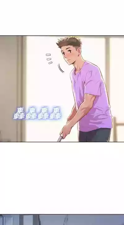 第235页图