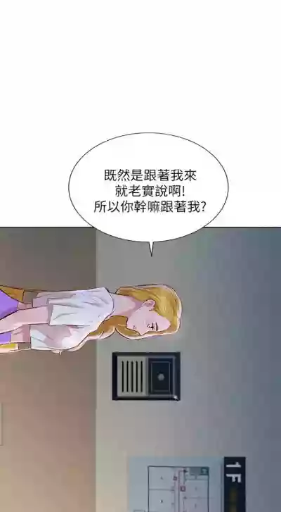 第327页图