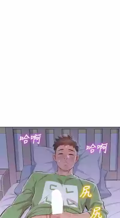 第371页图