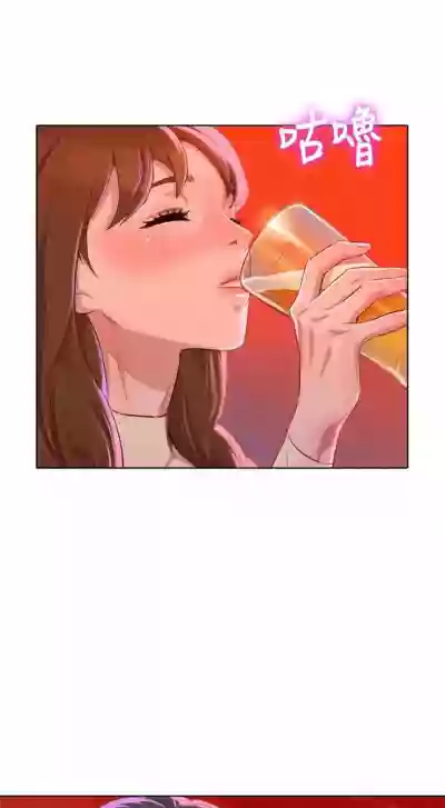 第391页图