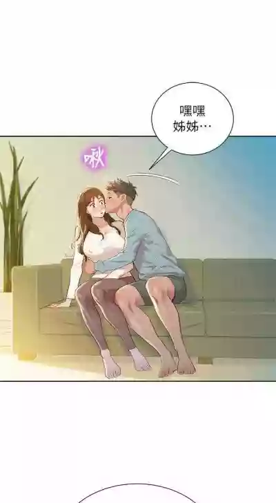 第471页图