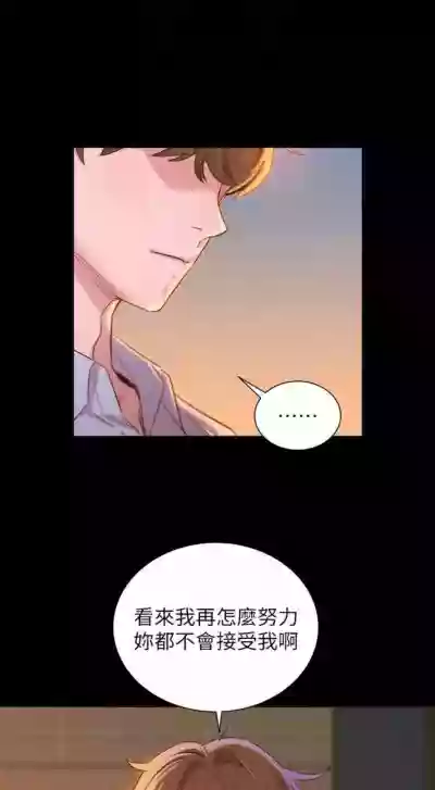 第483页图