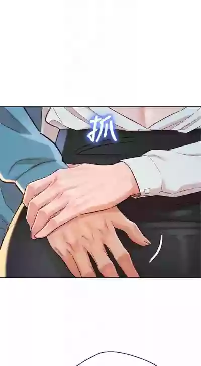 第491页图
