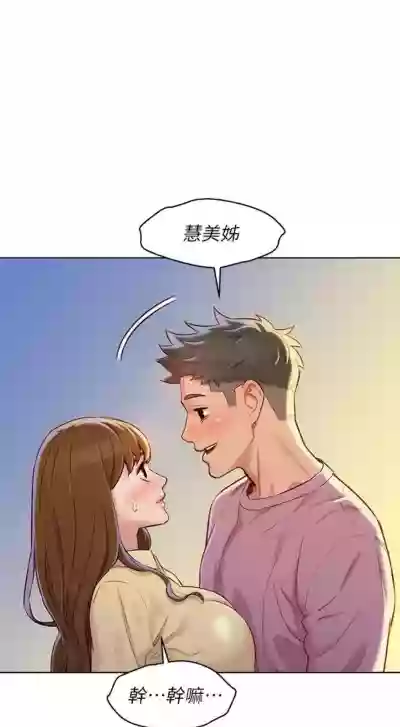 第527页图