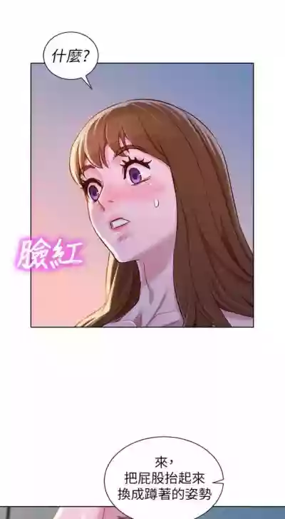 第551页图