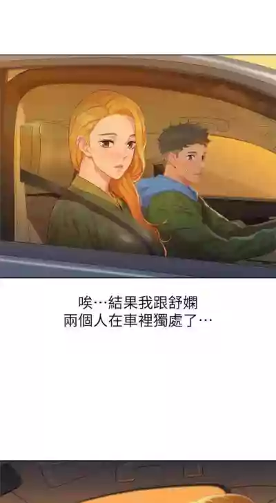第619页图