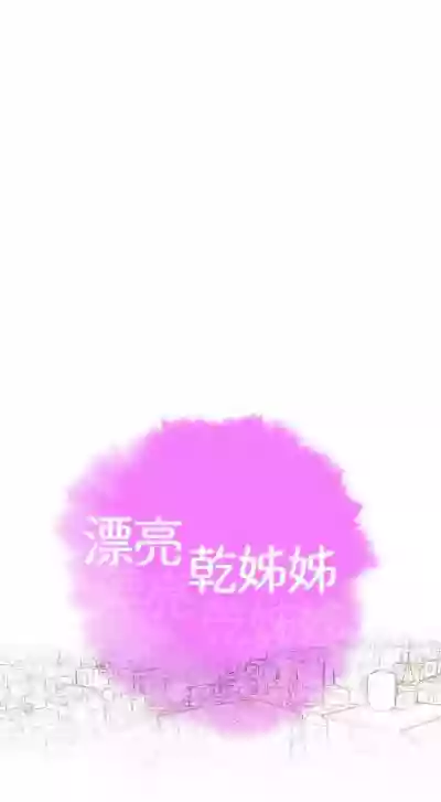 第639页图