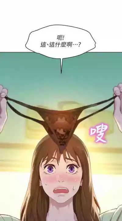 第727页图
