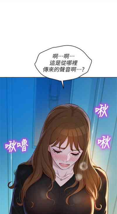 第735页图