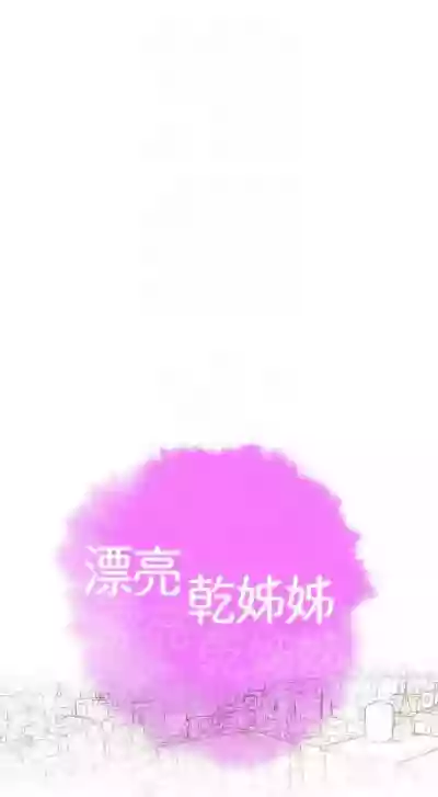 第767页图