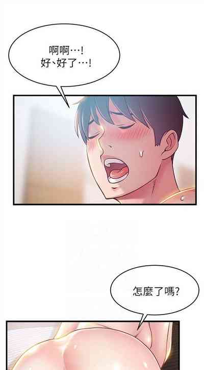 第223页图