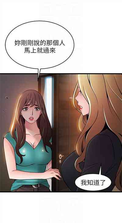 第347页图