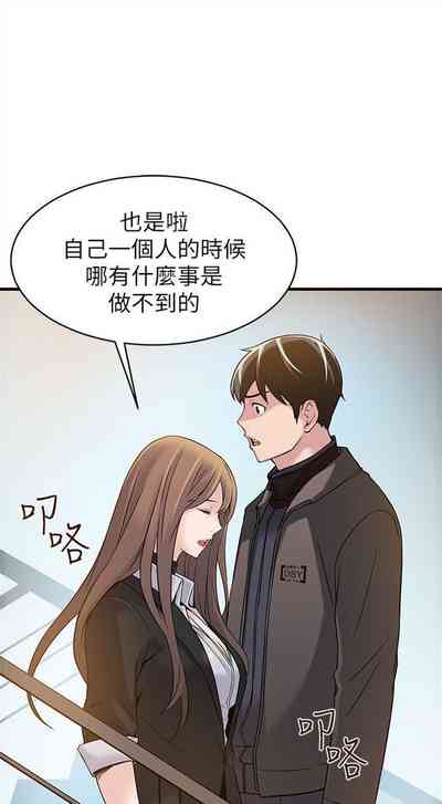 第39页图
