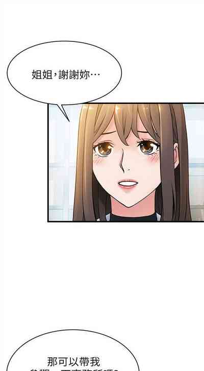 第47页图