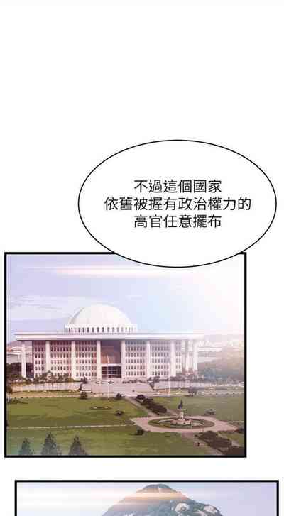 第499页图
