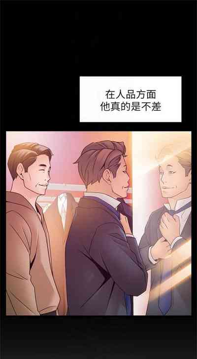 第555页图