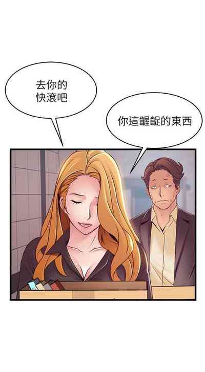 第623页图