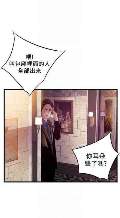第667页图