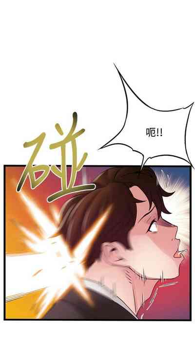 第675页图
