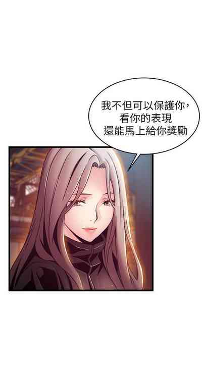 第679页图