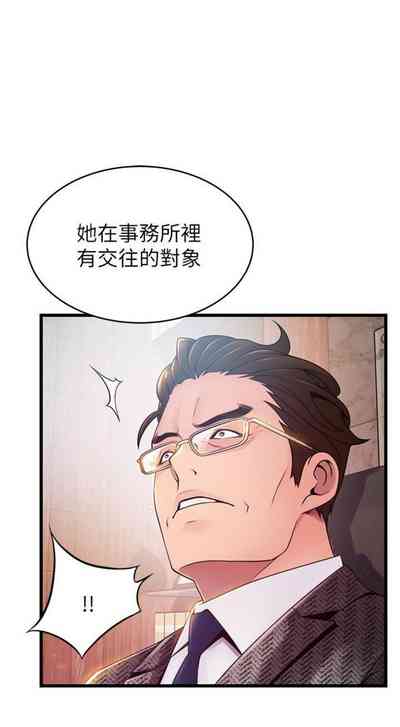 第687页图