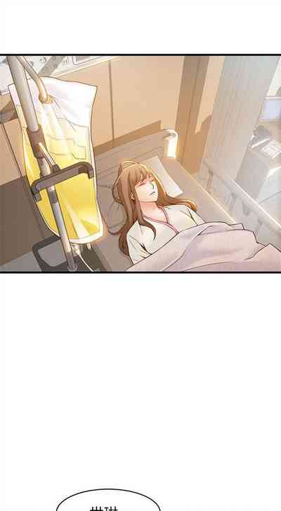 第75页图