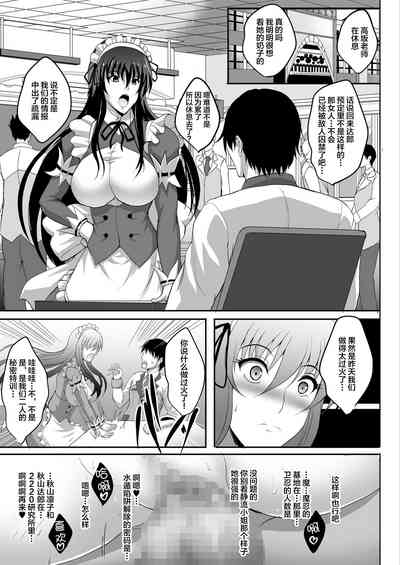 第27頁圖