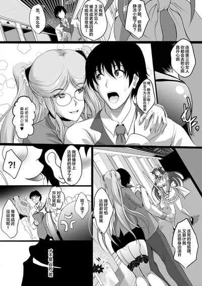 第39頁圖