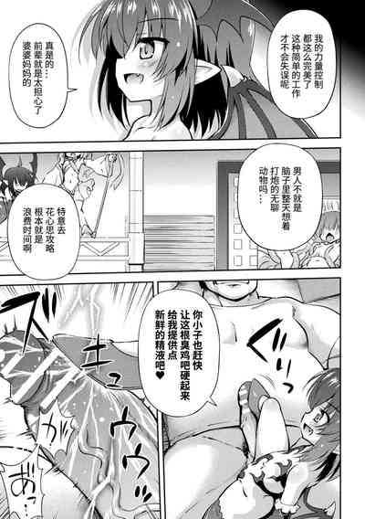 第23页图