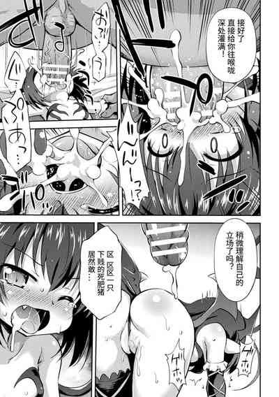 第27页图