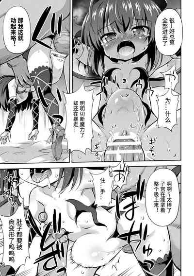 第31页图