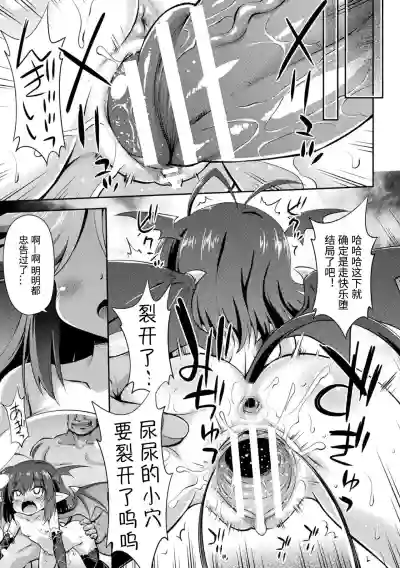 第39页图