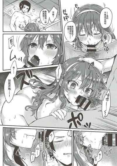 第15页图