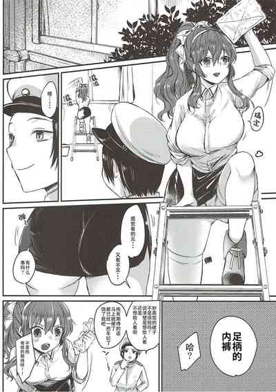 第3页图
