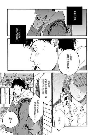 第115页图