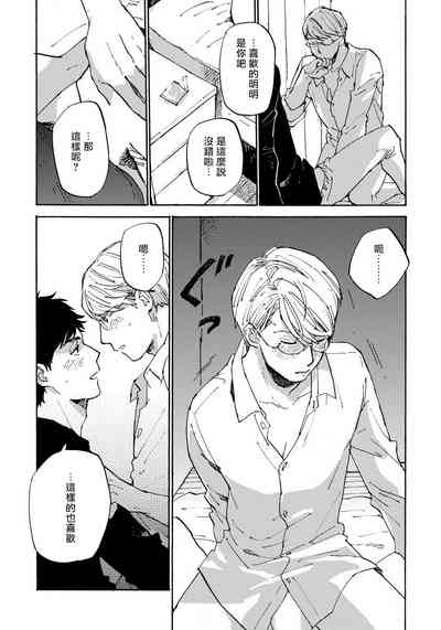 第143页图
