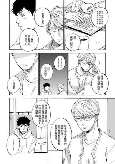 第147页图