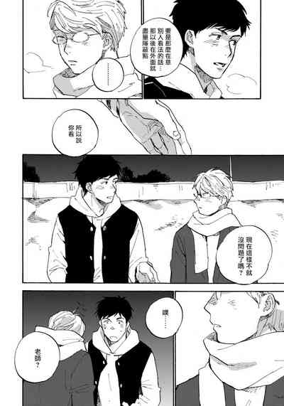 第159页图