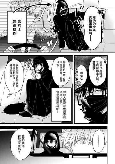 第11页图
