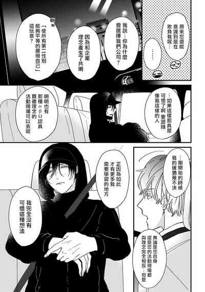 第15页图