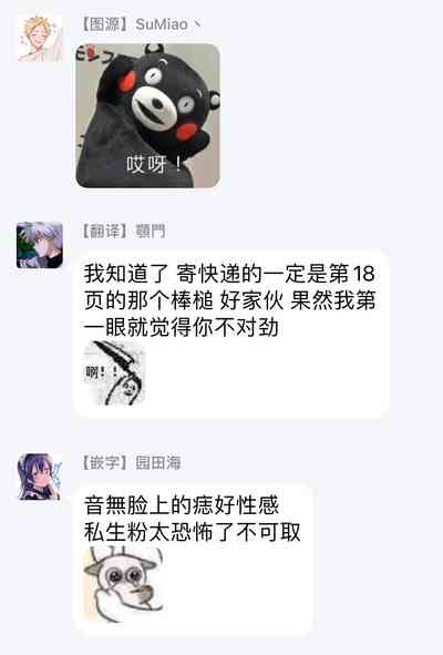 第27页图