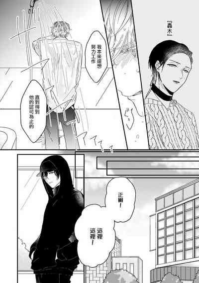 第43页图