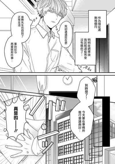 第59页图